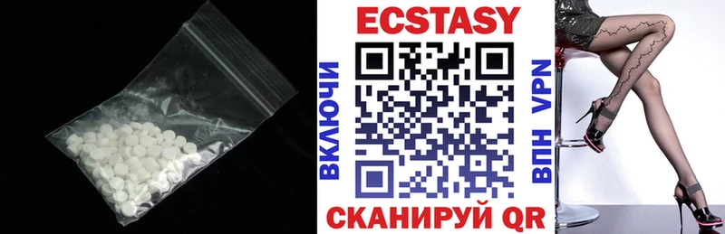 Экстази Punisher  Алагир 
