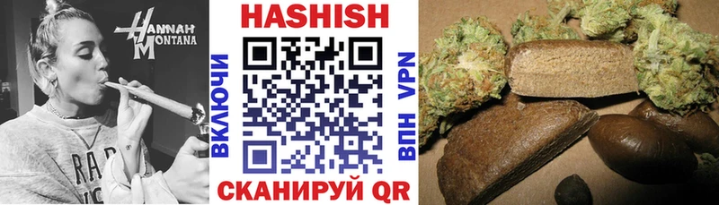 Гашиш убойный  Алагир 