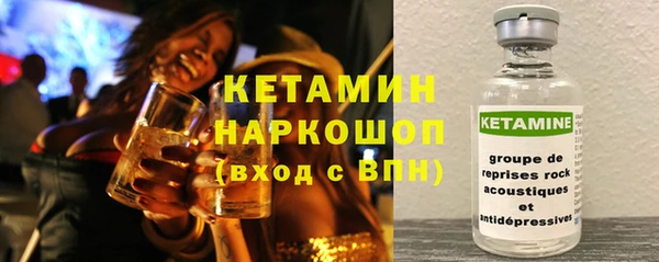 мет Покровск