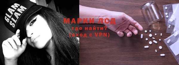 MDMA Premium VHQ Абдулино