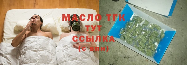 каннабис Покров