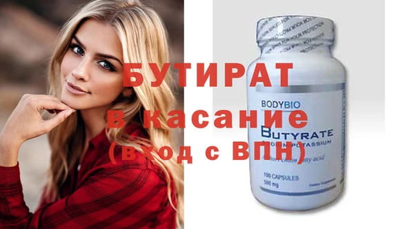 кокаин колумбия Абинск