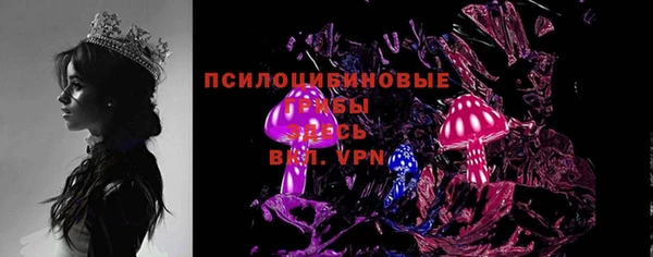 кокаин колумбия Абинск