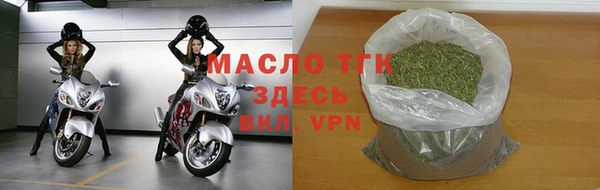 кокаин колумбия Абинск