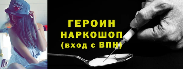 MDMA Premium VHQ Абдулино