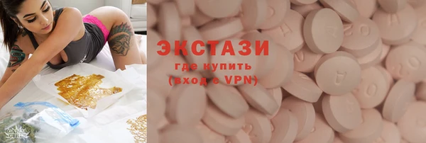 кокаин колумбия Абинск