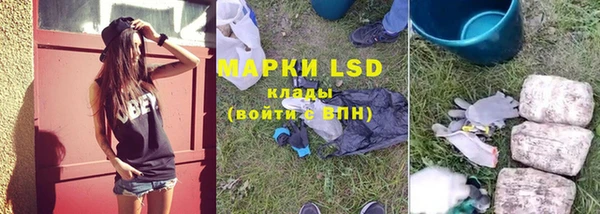 MDMA Premium VHQ Абдулино