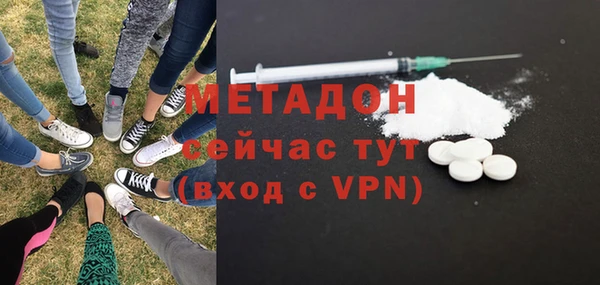 дурь Покачи