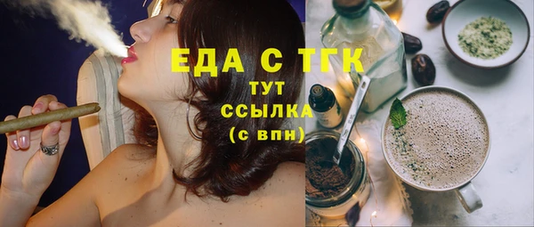 кокаин колумбия Абинск